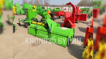 Почвофреза Kerland | Керланд K 1600 (1,6 м)